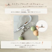 【 3月限定 】ピンクムーン ハート