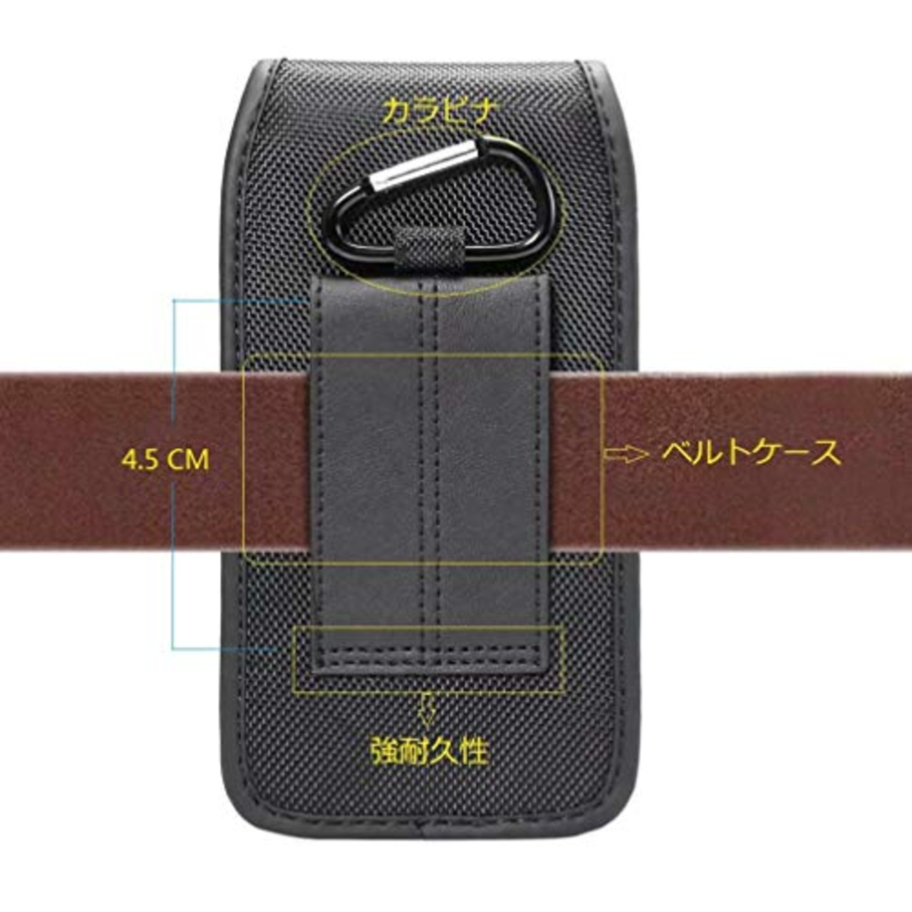 スマホ ベルト 縦, 携帯電話ホルダーケース, 腰 に つける 携帯ポーチ 対応機種 iPhone 13,13 Pro,12,12 pro, 11 pro Max, XR, Xperia ベルトケース