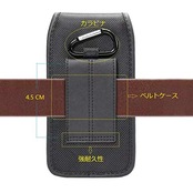 スマホ ベルト 縦, 携帯電話ホルダーケース, 腰 に つける 携帯ポーチ 対応機種 iPhone 13,13 Pro,12,12 pro, 11 pro Max, XR, Xperia ベルトケース