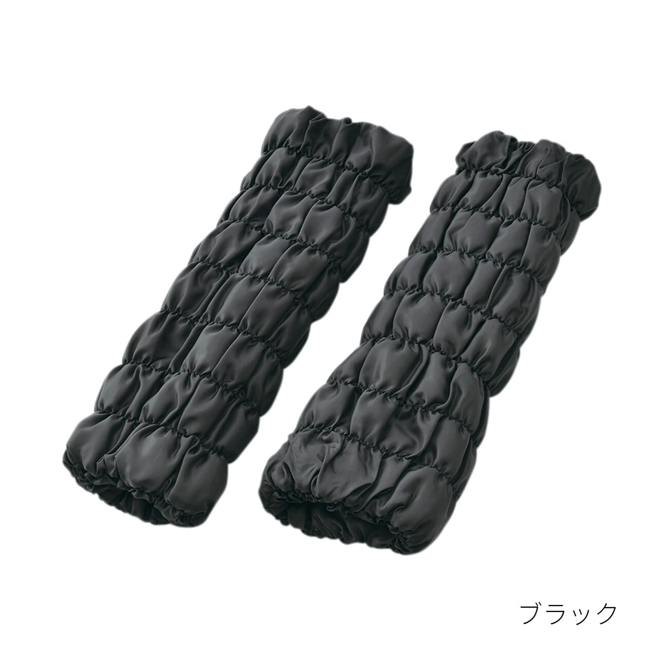 新作】復元ウォーマー ロング レッグ (内側ポケット付き) 3色