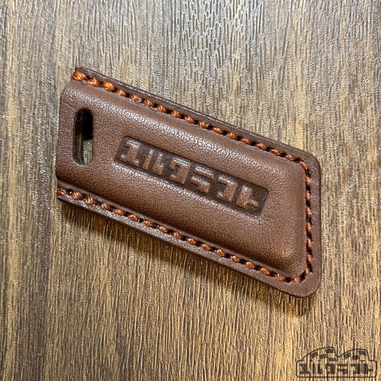 エネキーケース カフェレーサーダークブラウン（リングあり・なし）