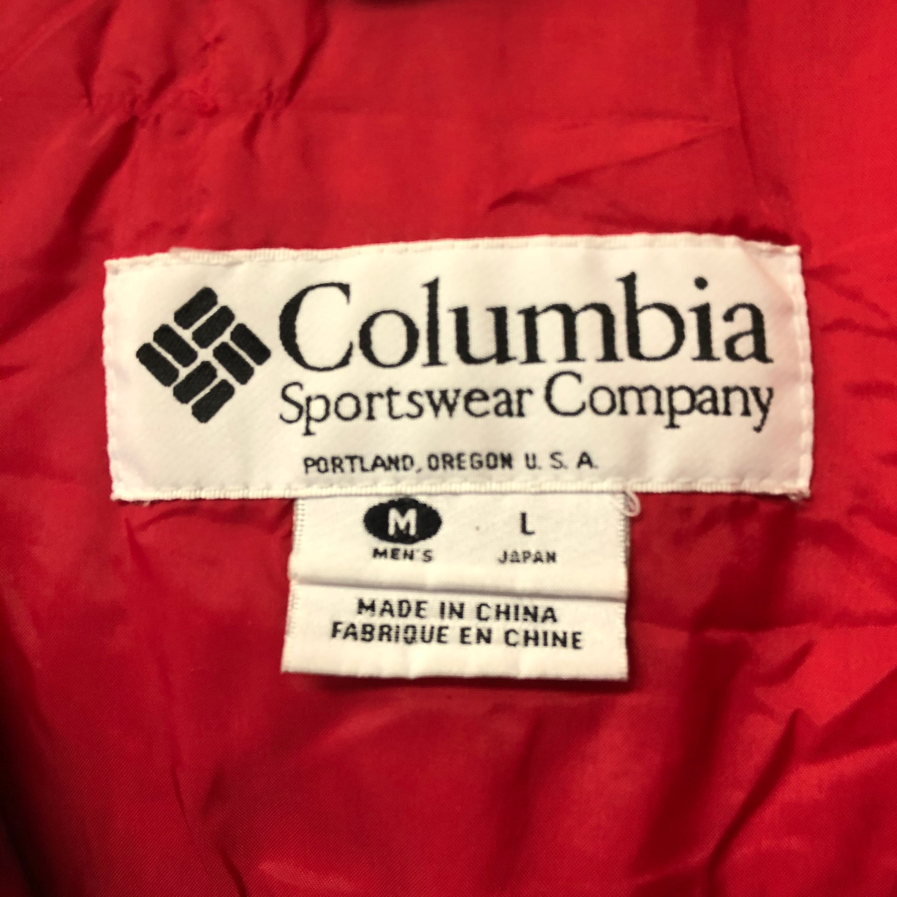 Columbia used pullover nylon jacket【KJ】 | one day store