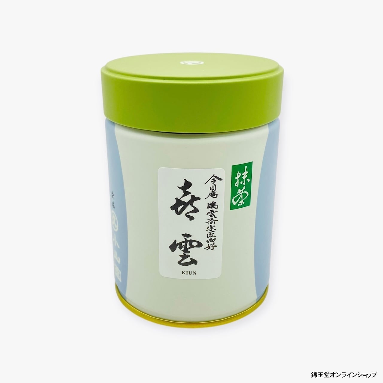 抹茶】和光 20g缶 丸久小山園製 ／Matcha Wako 20g | 茶道具 錦玉堂