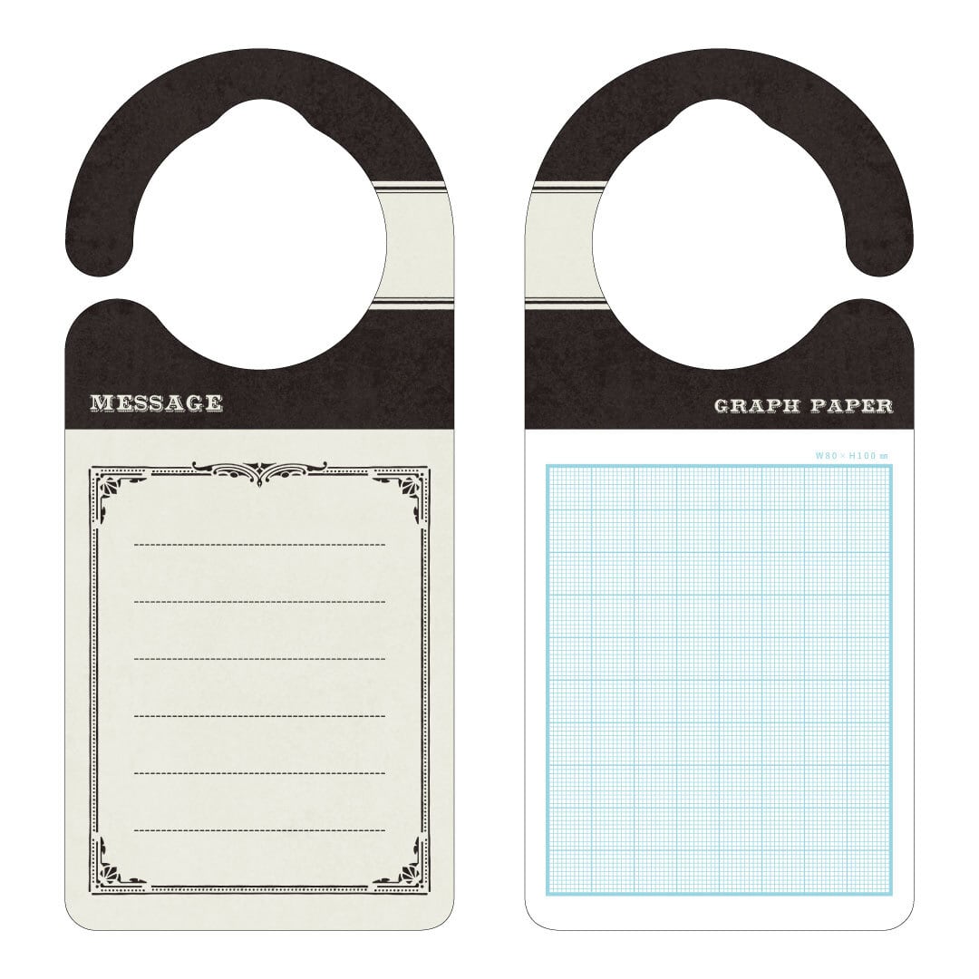 ドアノブプレート 手書きﾀｲﾌﾟ 大学ノート＜ﾏｰｶｰ付＞［1259］ ドア