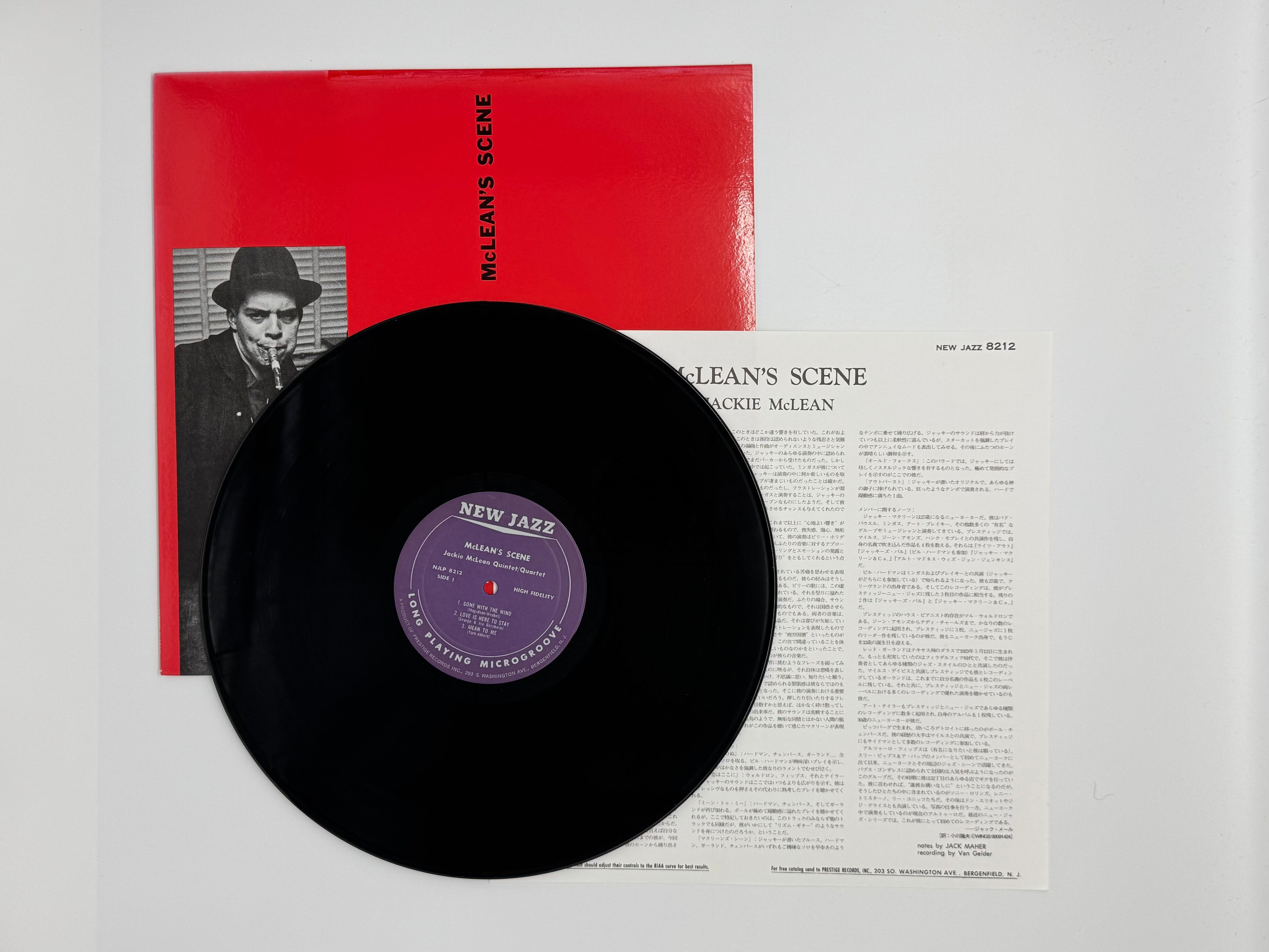Jackie McLean / McLean's Scene | orab record
