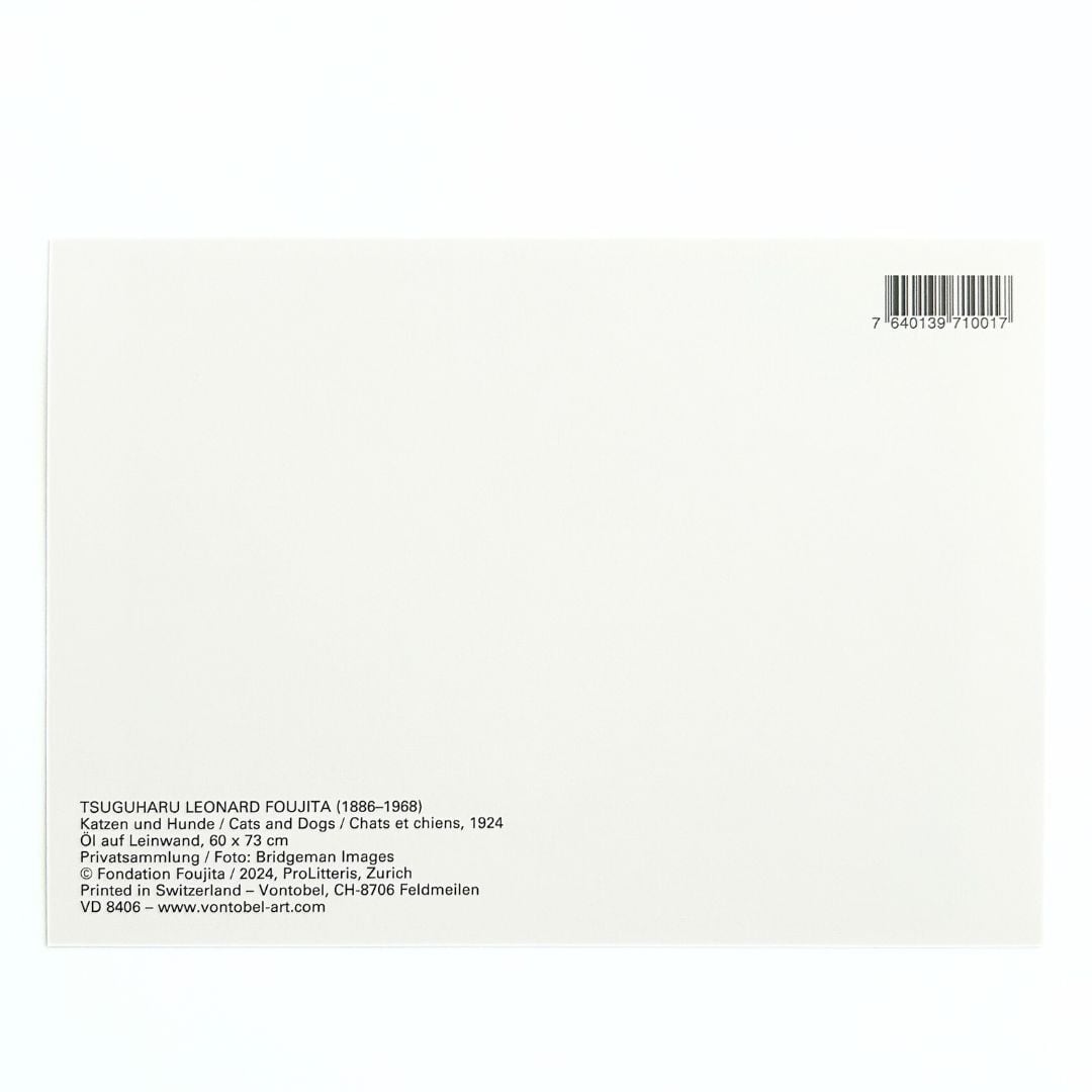 WEB限定】藤田嗣治 ポストカード 猫と犬 | hmm, by 東京都美術館