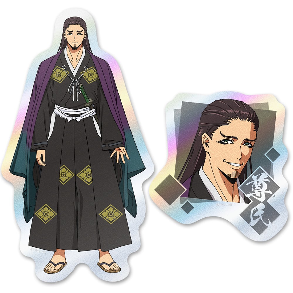 逃げ上手の若君 キャラキラステッカーセット 足利尊氏 | あるじゃん