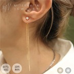 金属アレルギー対応 ピアス サージカルステンレス ピアス 4mm ジルコニア 1mm スネークチェーン 両耳用 つけっぱなし ピアス【P19】