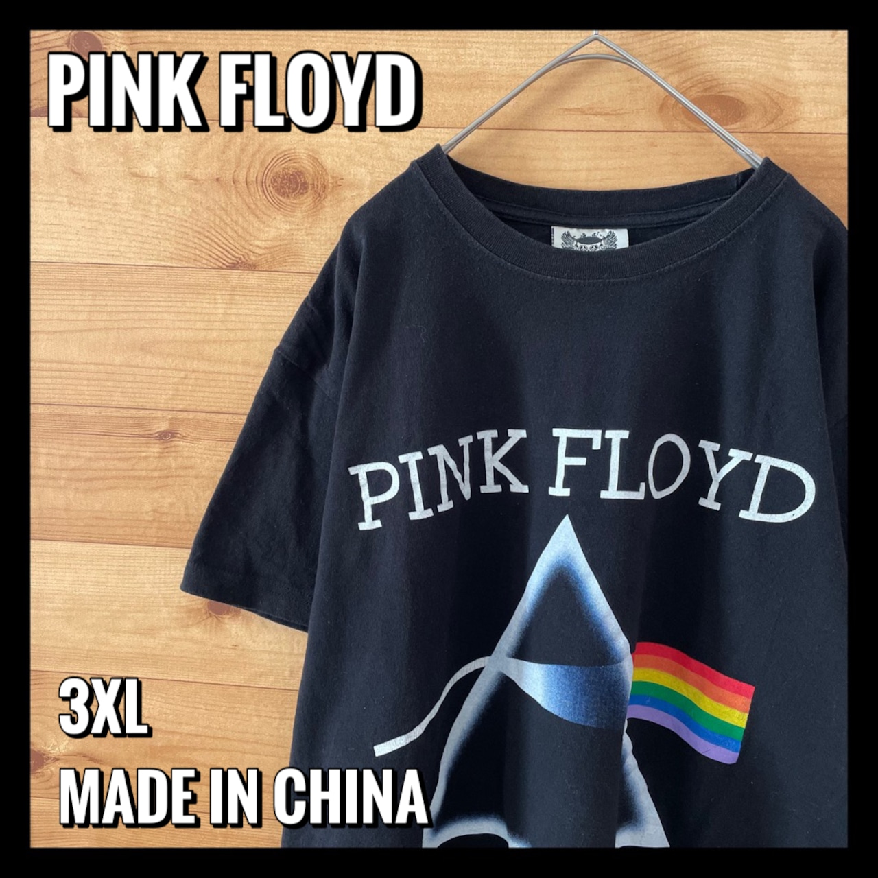 【USA古着】バンドTシャツT PINK FLOYD ピンクフロイド 狂気 The Dark Side of the Moon 名盤 バンt ロックt 3XL