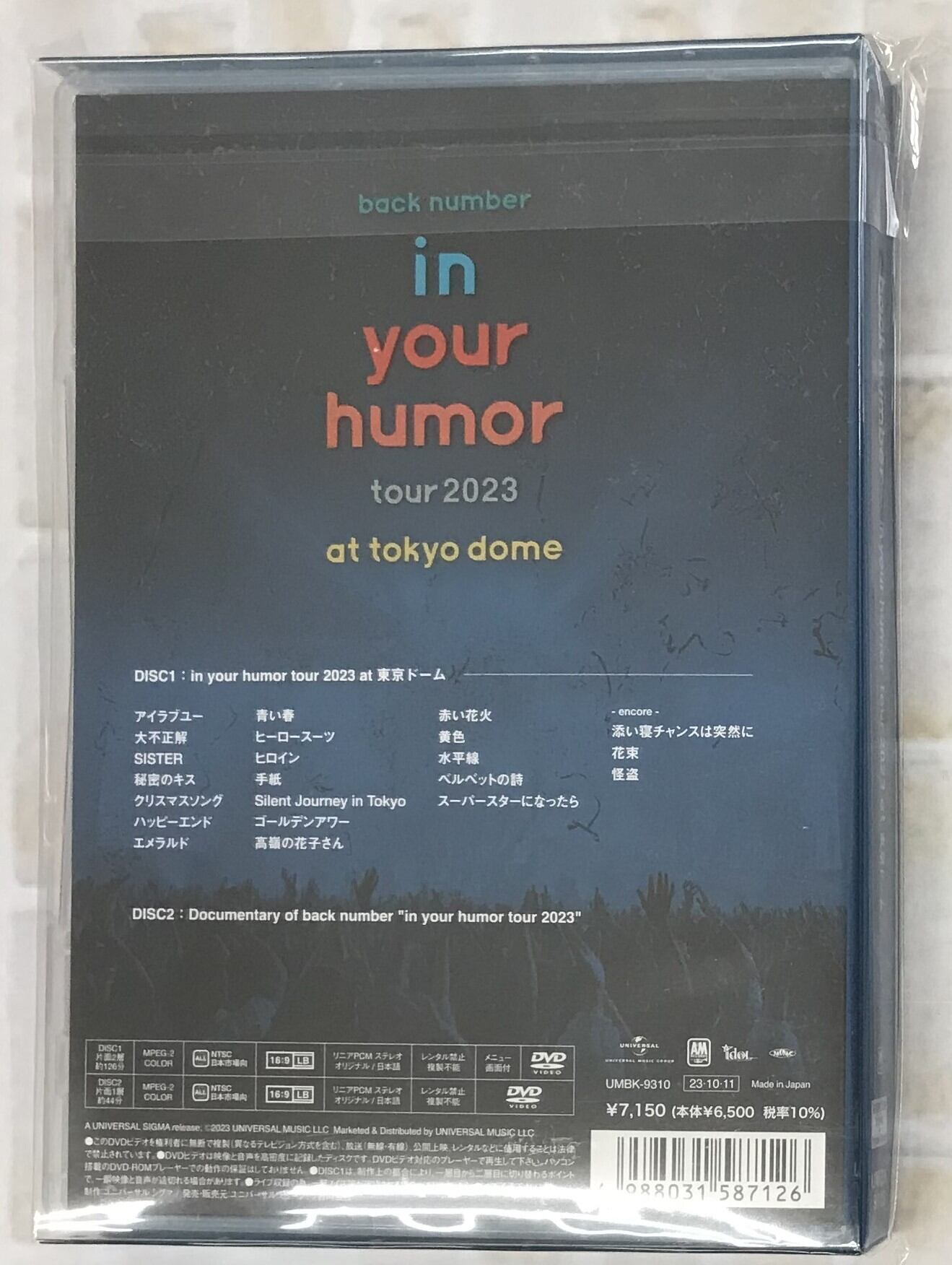 back number / in your humor tour 2023 at 東京ドーム / 初回限定盤 