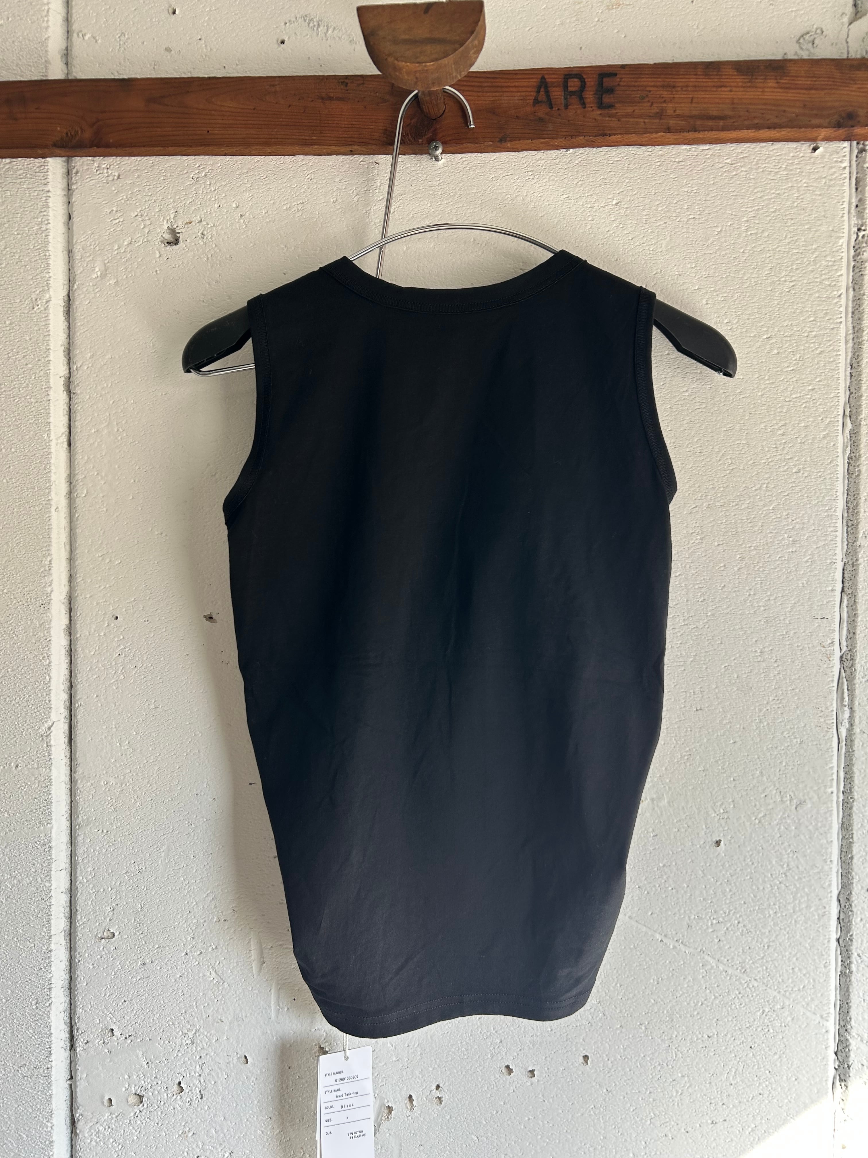 PERVERZE Braid Tank-top | AAR