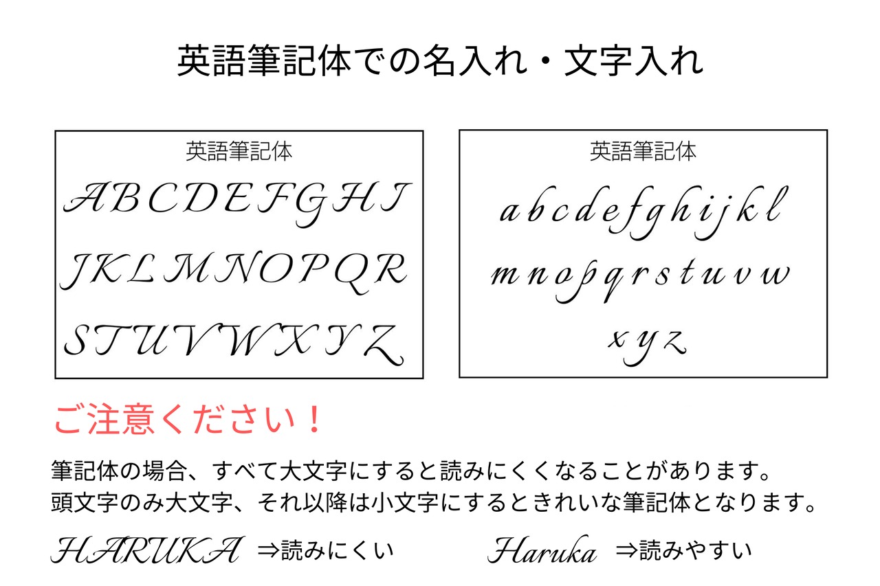 ヘラ絞りお猪口 bloom