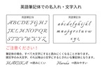 ヘラ絞りお猪口 bloom