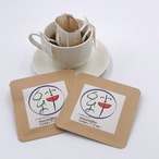 簡易包装版　ギフトセット A （むくな豆コーヒー、むくな豆茶セット）送料無料！