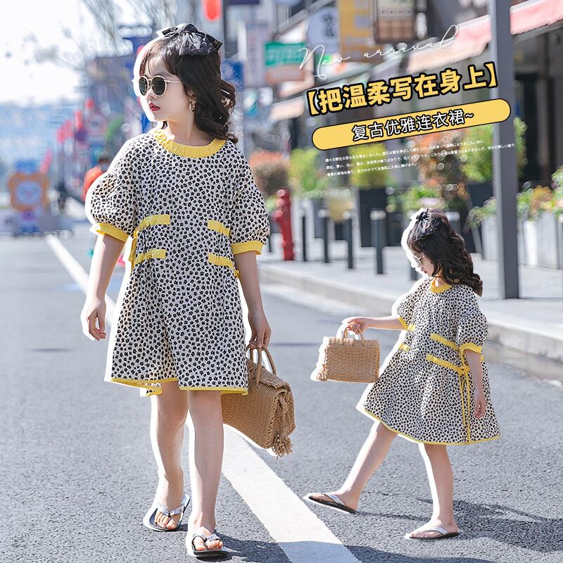 ドレス サマースカート 夏物 キッズ トレンディボーイ74442017295