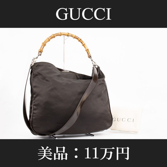 【限界価格・送料無料・美品】GUCCI・グッチ・2WAYショルダーバッグ(バンブー・人気・A4・綺麗・高級・茶色・ブラウン・鞄・バック・B092)