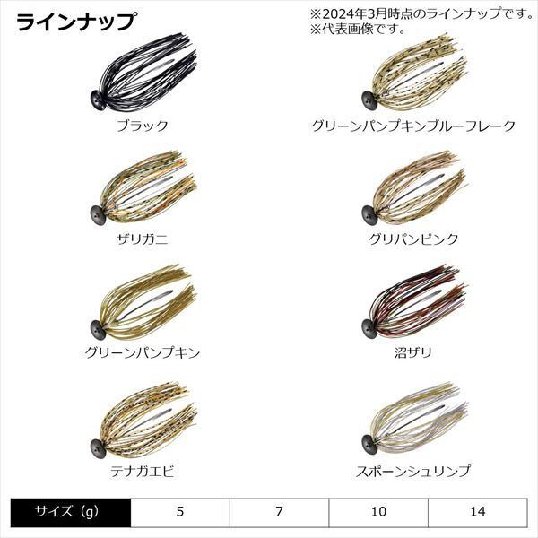 深珠ページ 楽天市場】フェールラーベン 23797 カンケンスリング［ショルダー