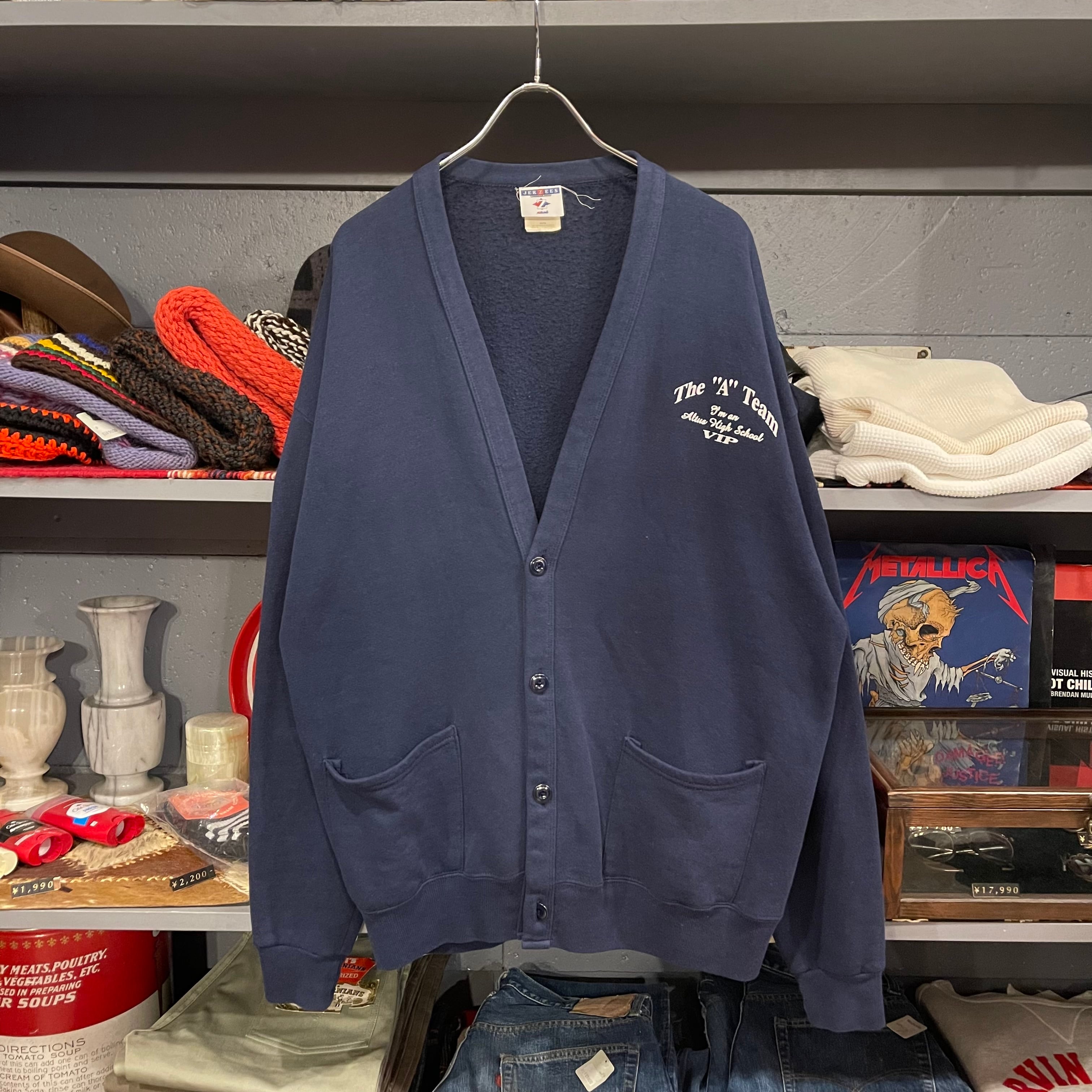 90s JERZEES Sweat Cardigan | VOSTOK