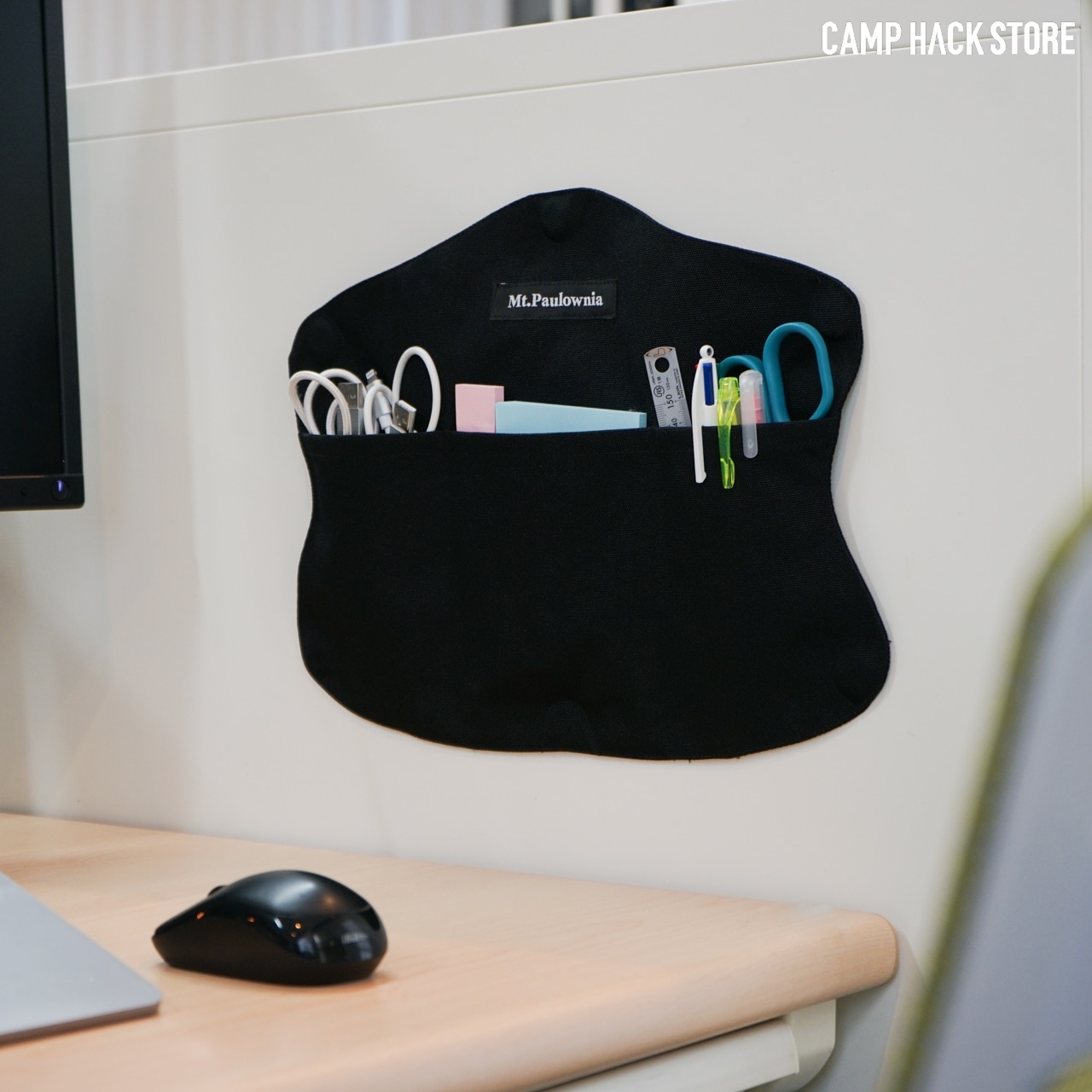 磁石でペタッ！「ムササビポケット」