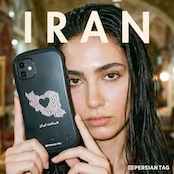 Made in Iran by Milad / スクエアケース