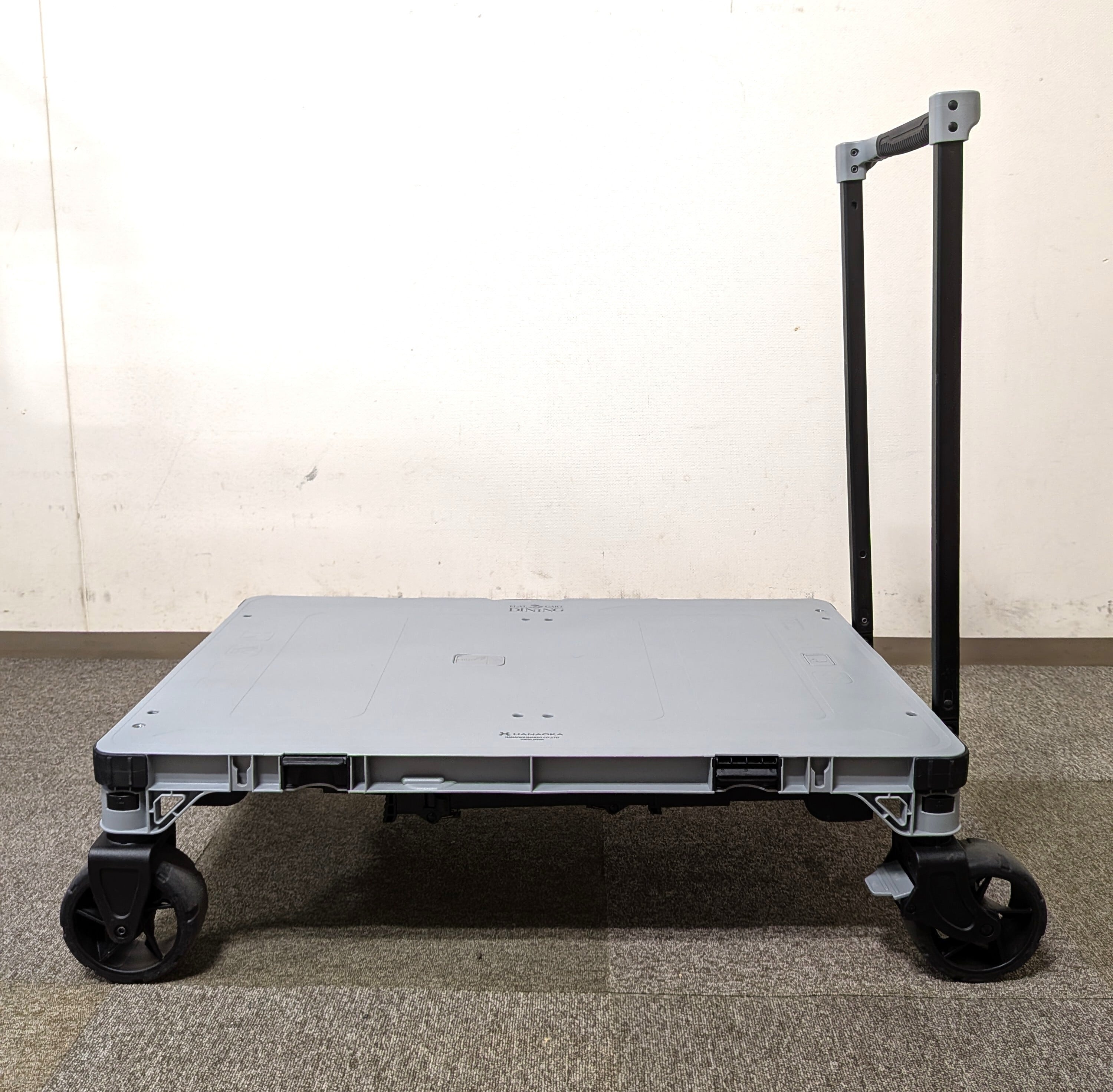 花岡車輌 フラットカートダイニング | セカンドハード NKL