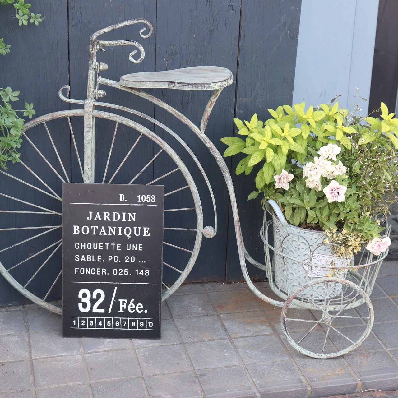 アイアンガーデントライシクル　オシャレな三輪車