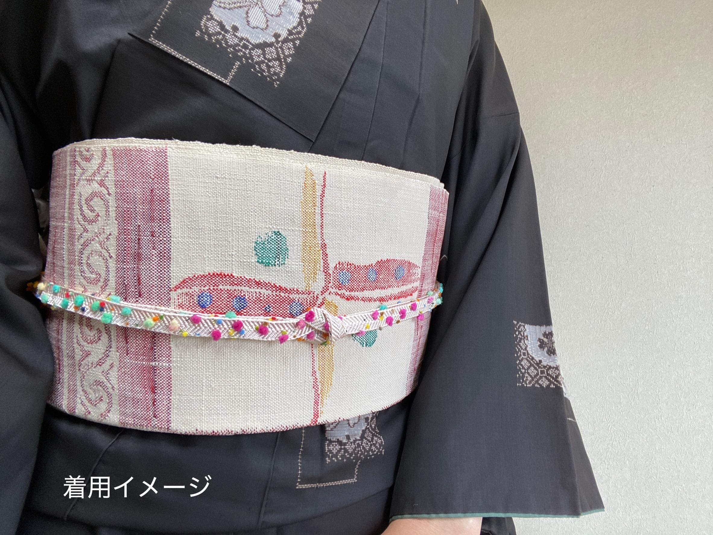 モケモケ帯締め(192)※クリーム色 | 藤岡組紐店