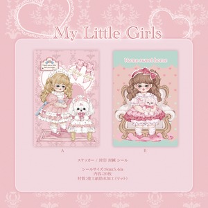 予約☆CHO379 Cherish365【My Little Girls】ステッカー / 封印 封緘 シール 2種