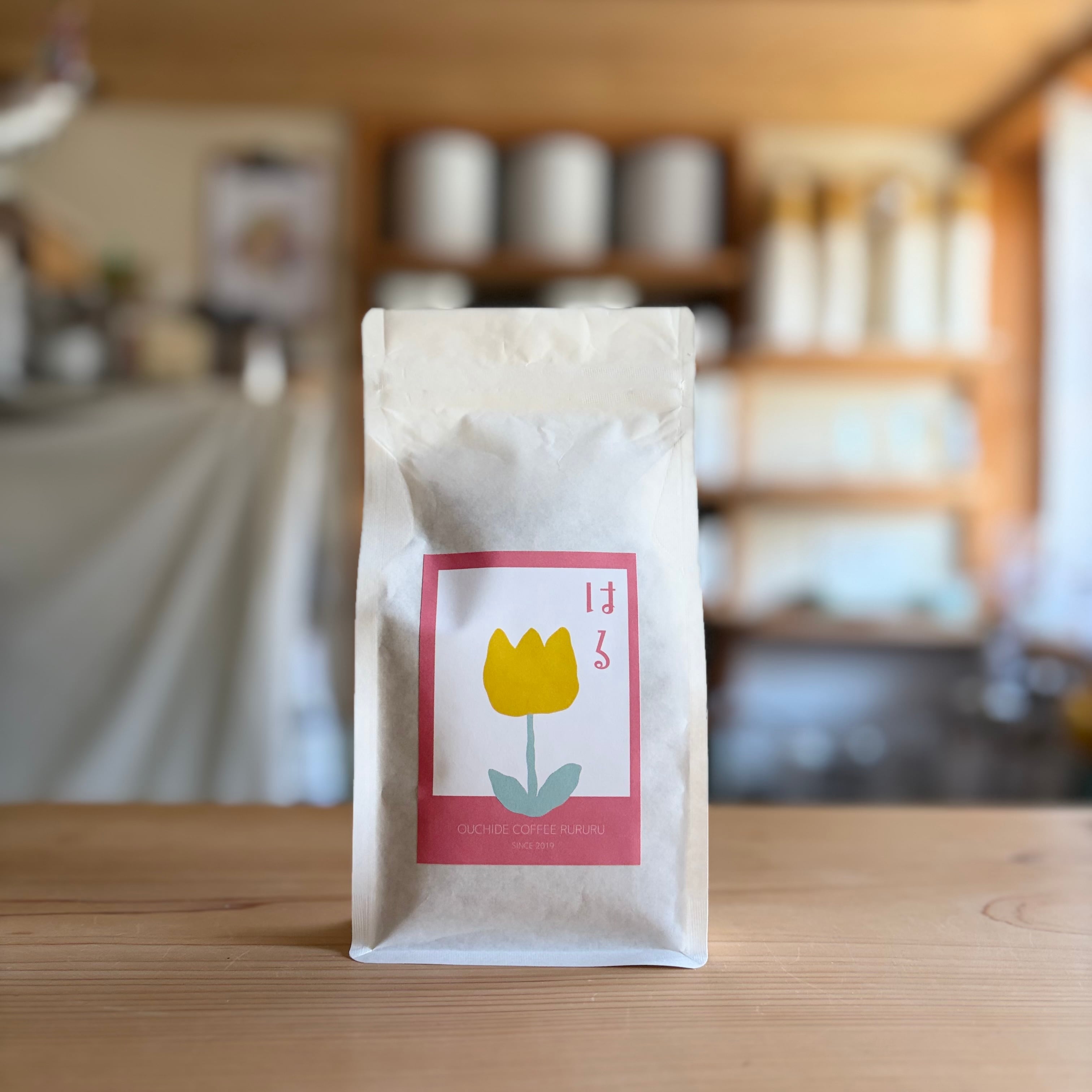 はるブレンド ｜ Limited