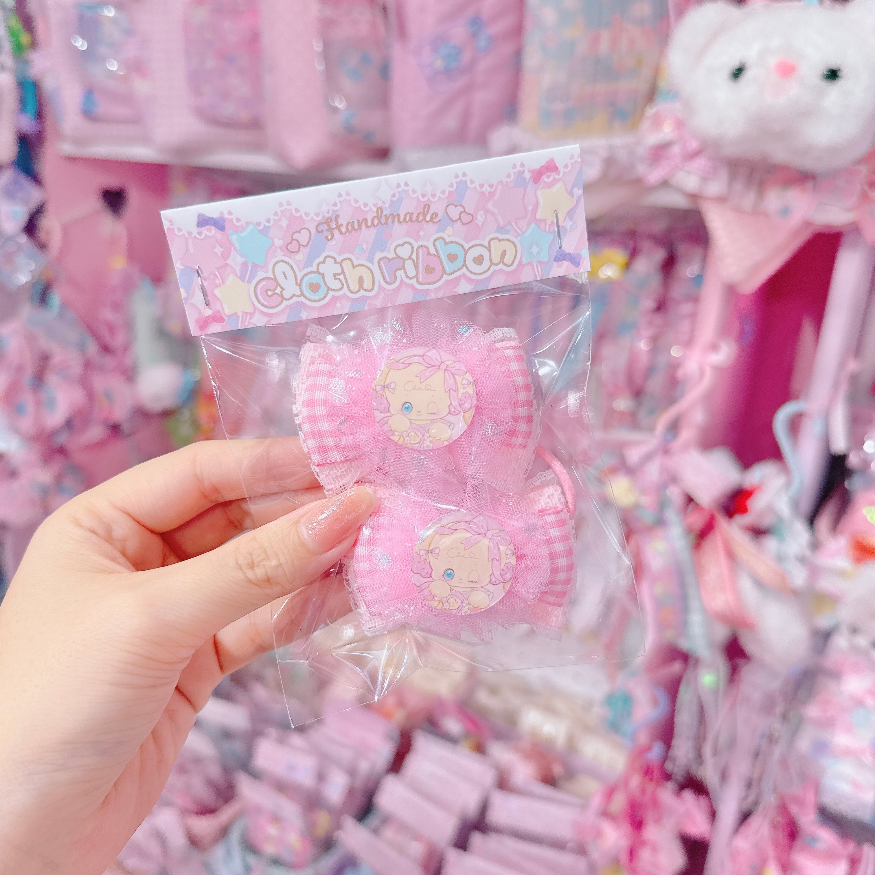 【C5】88-4ツインヘアゴム