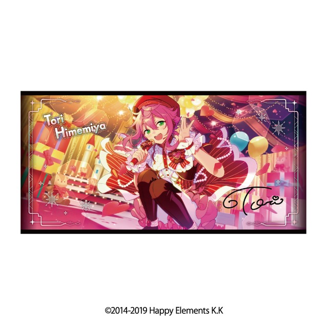 あんさんぶるスターズ！！ ビジュアルバスタオル vol.5 3.姫宮桃李