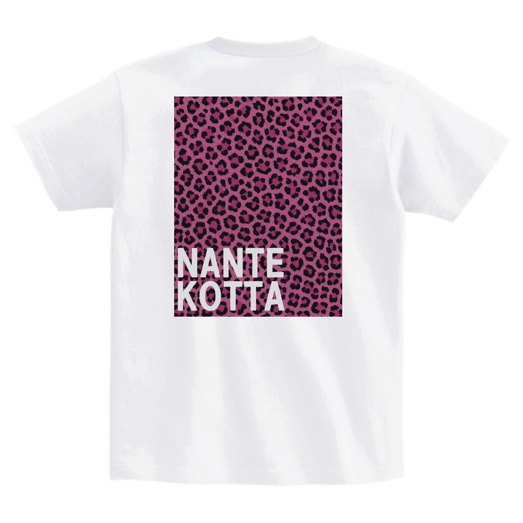 "なんてこった"レオパード・ボックスロゴTシャツ