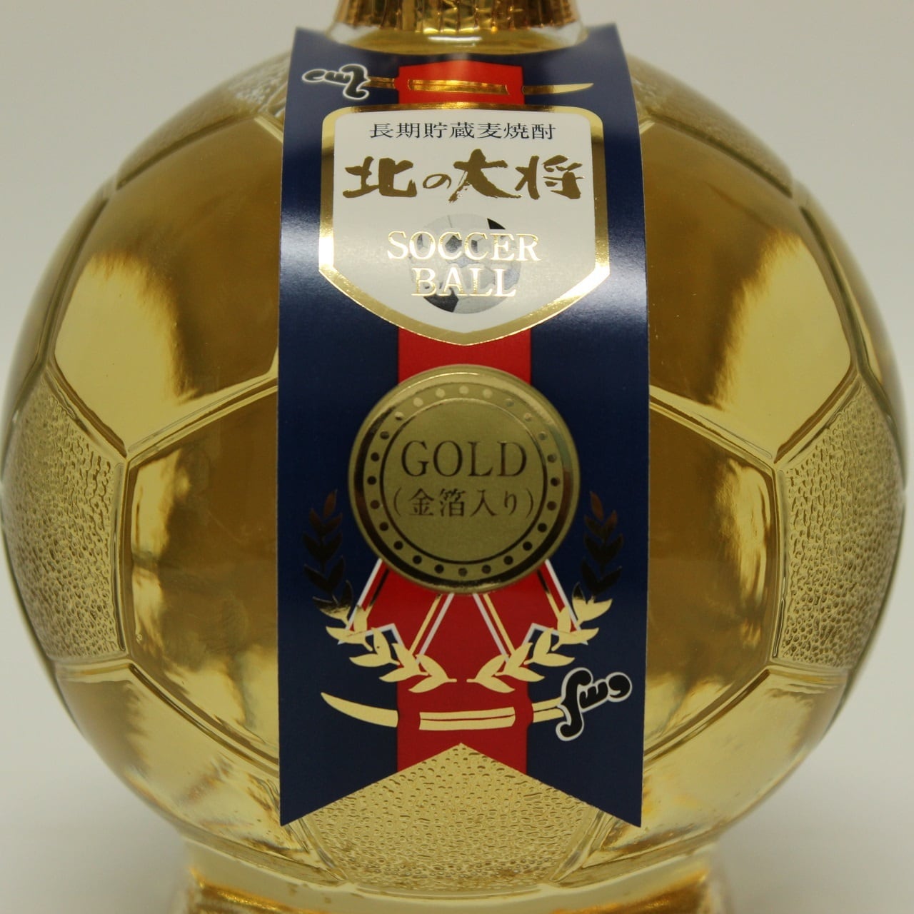 サッカーボール型焼酎サーバー2個セット サッカーボール型焼酎サーバー2個セット サッカーボール型焼酎