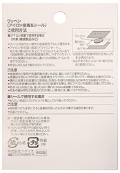 ツクリエ ノラネコぐんだんワッペン ショートケーキ NGW01