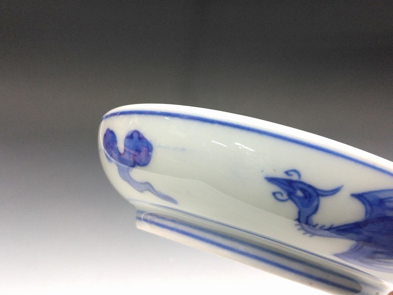 時代もの 銘；英山｜Eizan(愛知, 1890(明治)年頃) 手描 唐花尽染付
