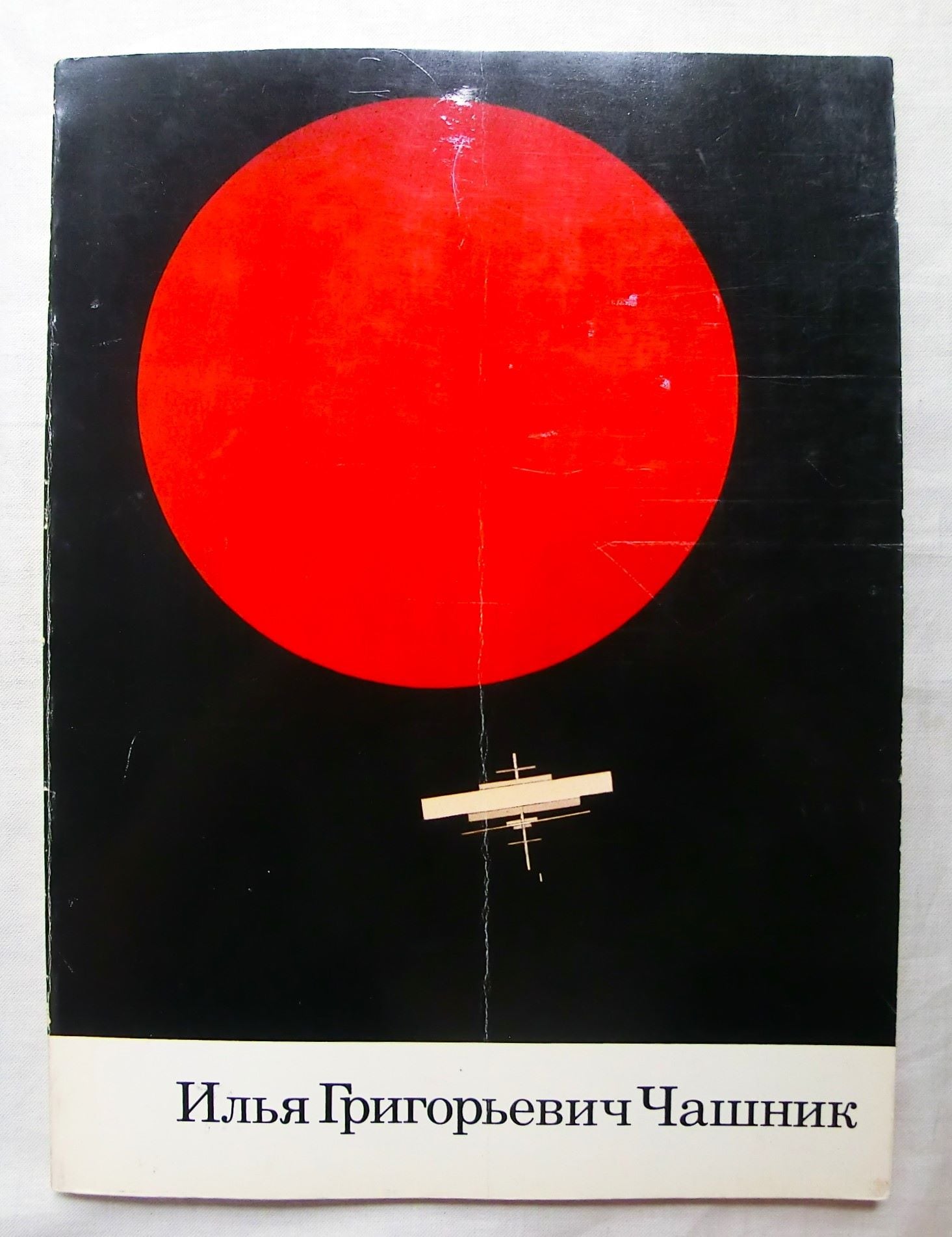 ⬛アート/ART | ピストルブックス アートブック 洋書 PISTOLBOOKS