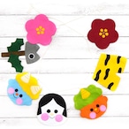 【まゆのぬいぬいタイム】節分ガーランド/ガーランド