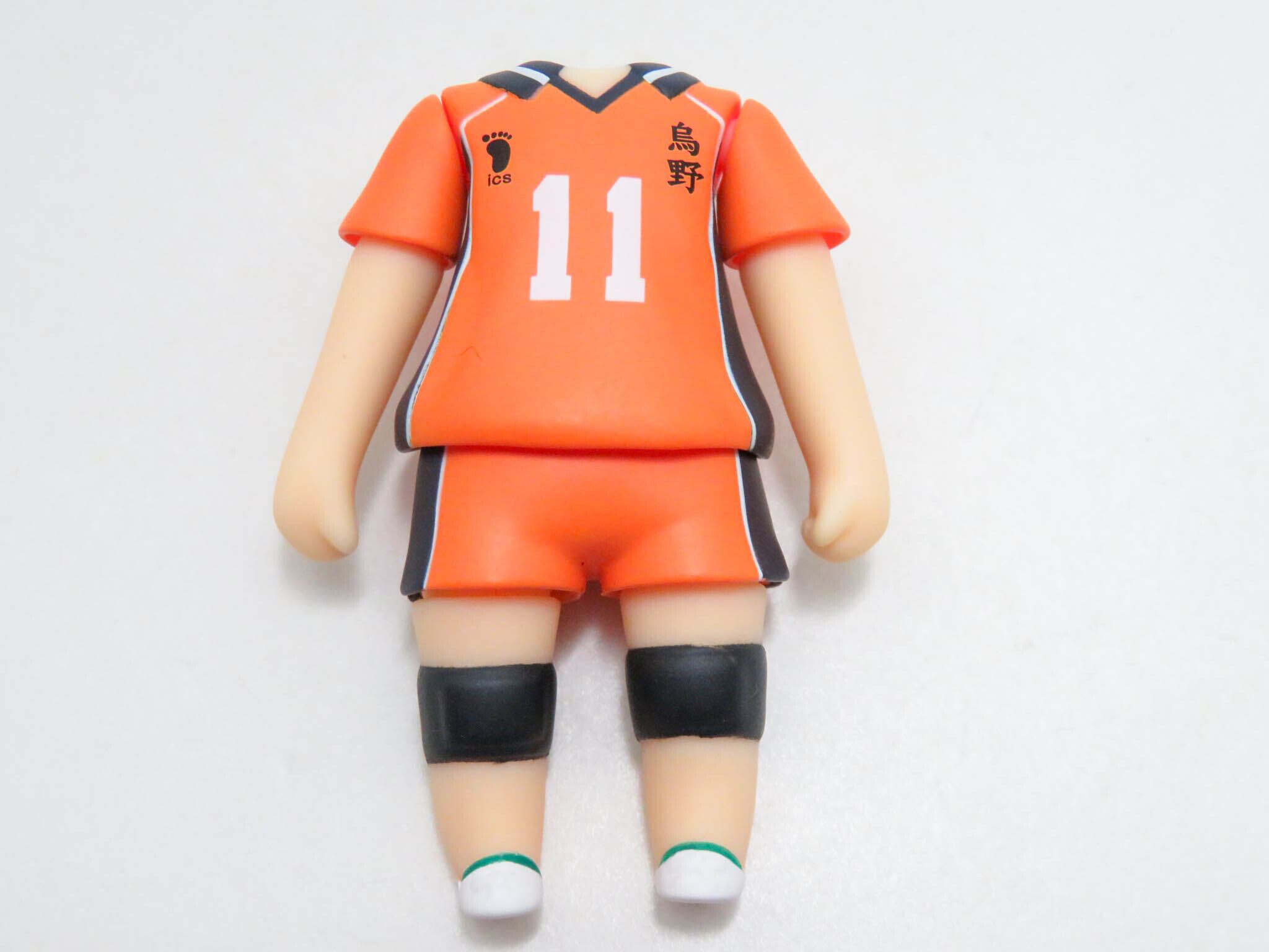 再入荷(A−ランク)【2817】 月島蛍 新生烏野Ver. 体パーツ ユニフォーム ねんどろいど