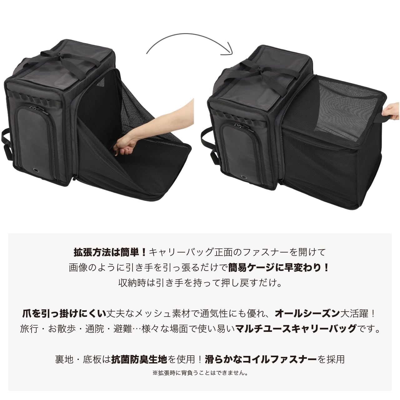DAILY EXPANDABLE BACKPACK デイリーエクスパンダブルバックパック