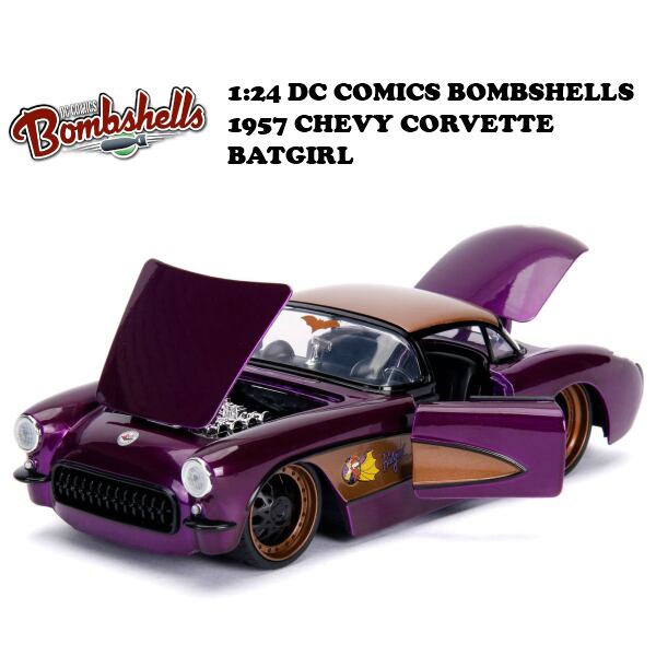 DCコミックス ボムシェルズ ミニカーセット5個 DCコミックス ボムシェルズ ミニカーセット5個