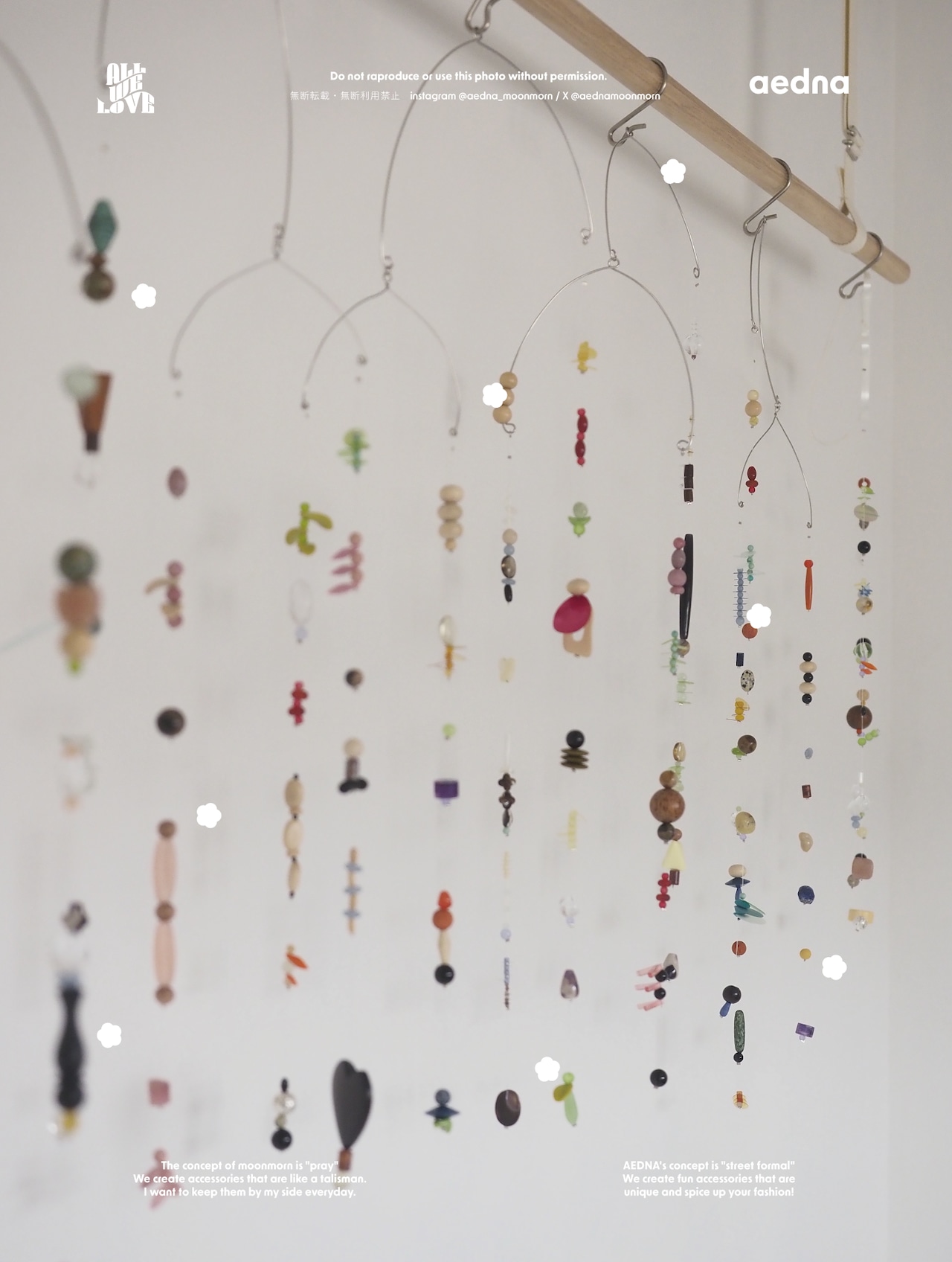 Hanging mobiles [ jewel ]