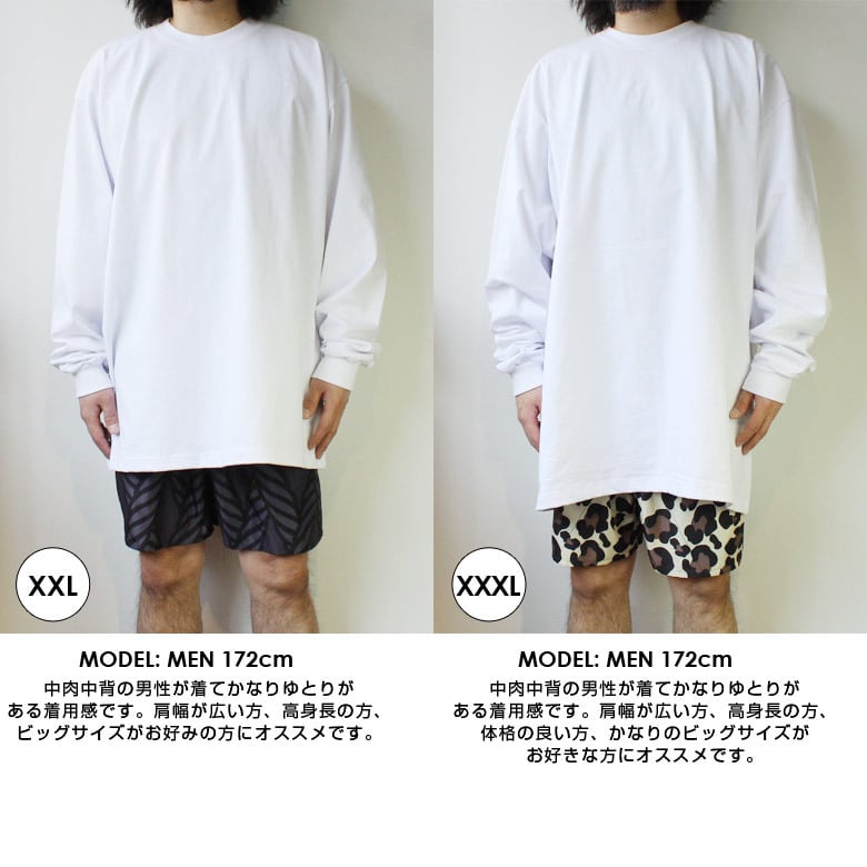 sha-04big】SHAKA WEAR 7.5 OZ MAX HEAVYWEIGHT LONG SLEEVE 長袖 T