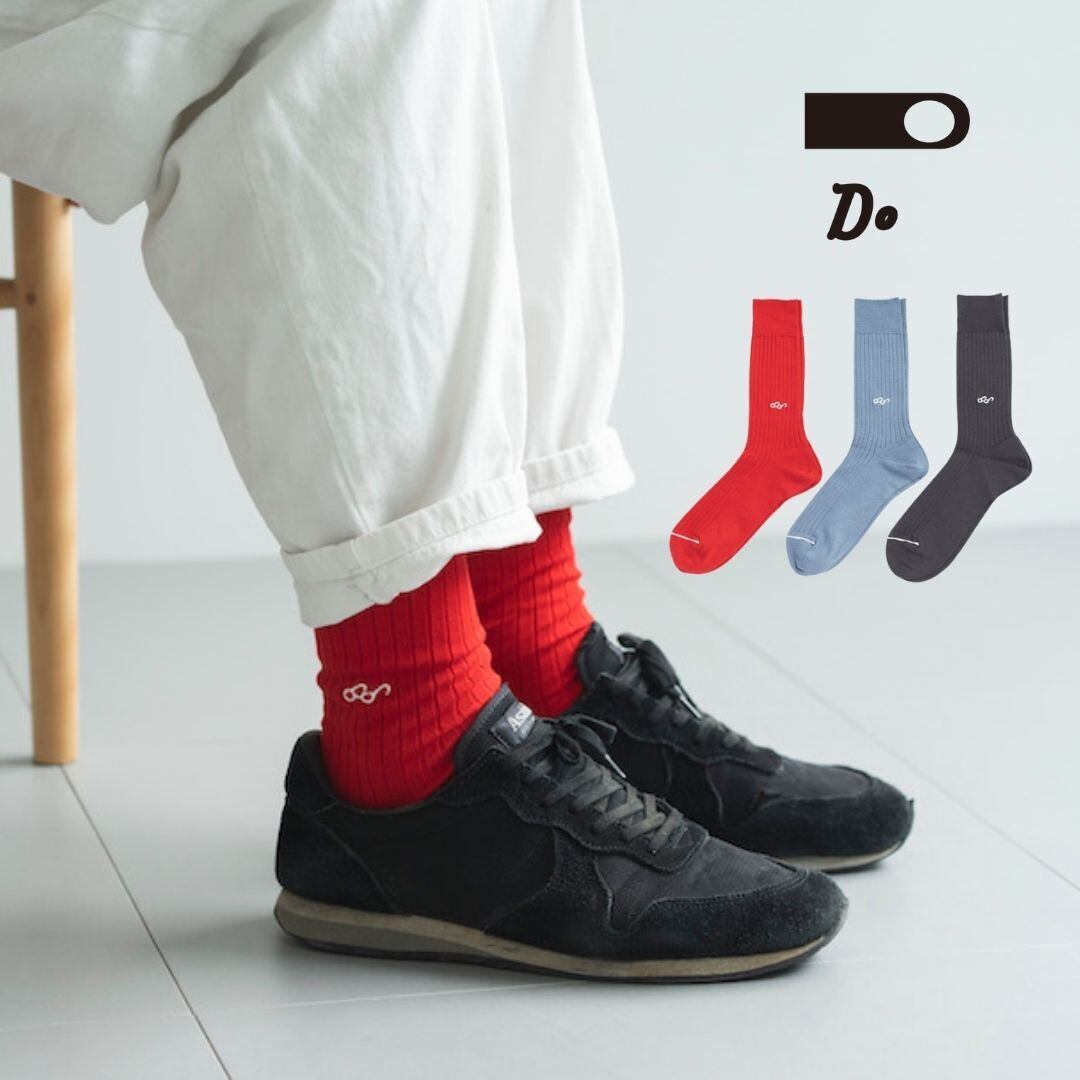 クラスカ 靴下 メンズ ソックス くつした 日本製 CLASKA 通年 綿 コットン ナイロン メガネ柄 ワンポイント おしゃれ かわいい 可愛い プレゼント ギフト レッド ブルーグレー チャコールグレー DO 25-27cm 22110962 Cs012