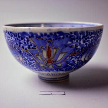 万古焼、有節万古の盃洗です 陶芸の商品一覧 | Pay ID