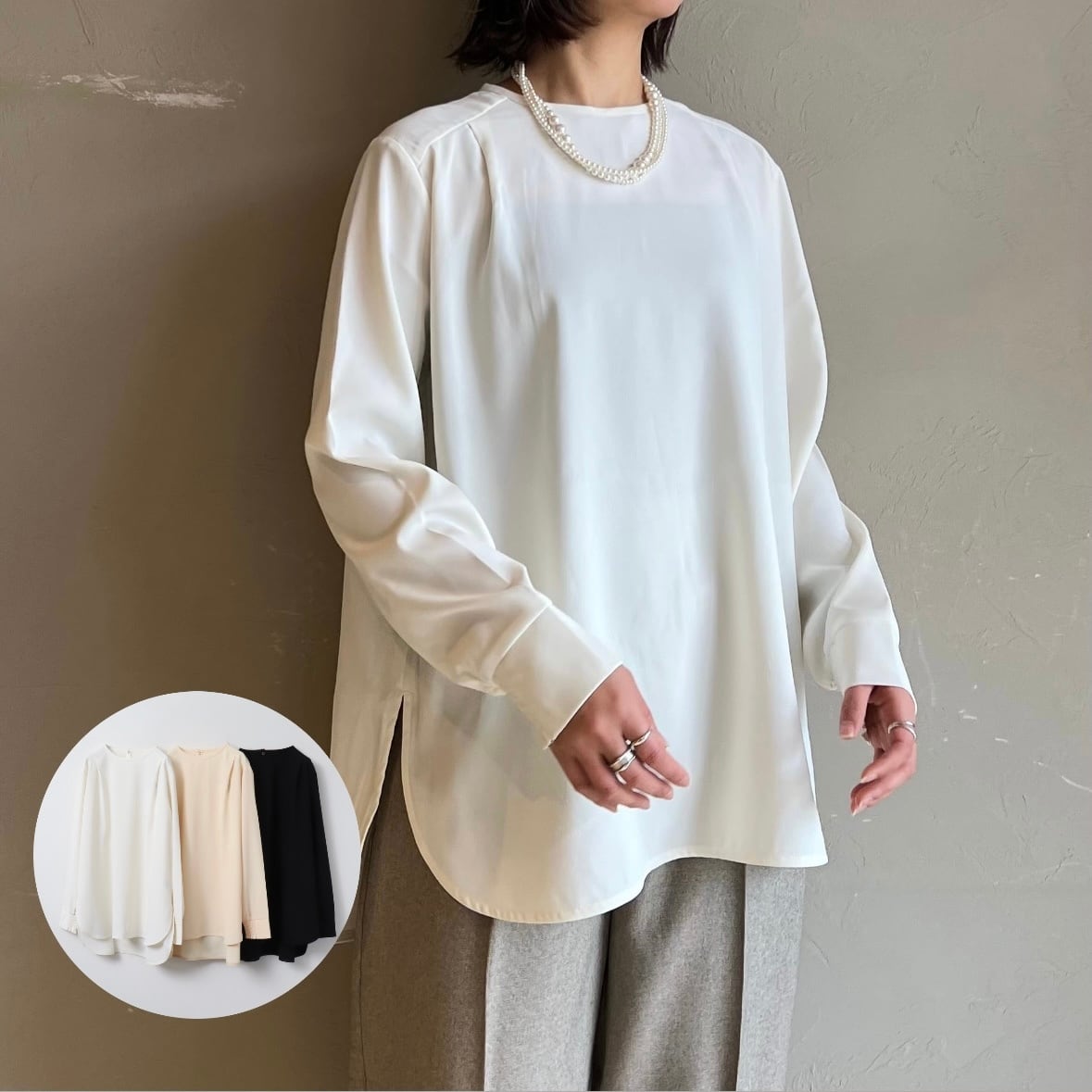 CYAN TOKYO 】ワイドスリーブウォームフレアチュニック | valance 福井