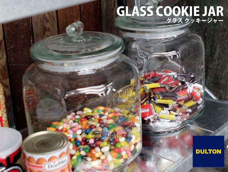 DULTON ダルトン GLASS COOKIE JAR 3L グラス クッキージャー3L 保存