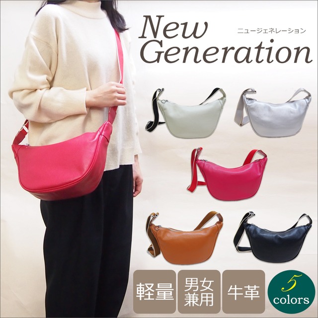 柔らかな牛革使用 日本製イヤホンコードホルダー ホルダー付き レザーギフトにも made in japan