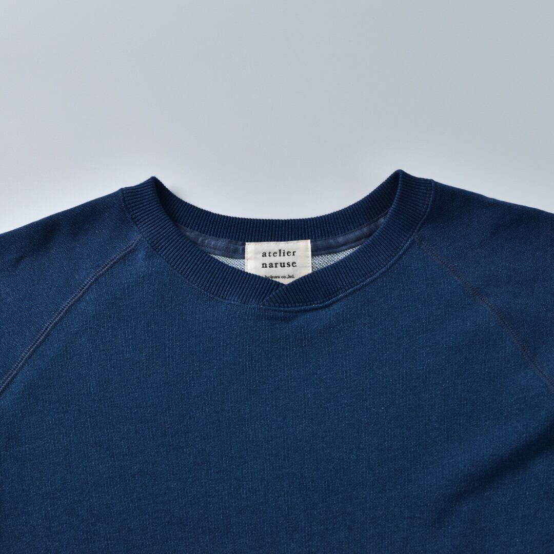 atelier naruse アトリエナルセ コットン裏毛スウェットシャツ 愛着が湧くインディゴカラーのスウェットです