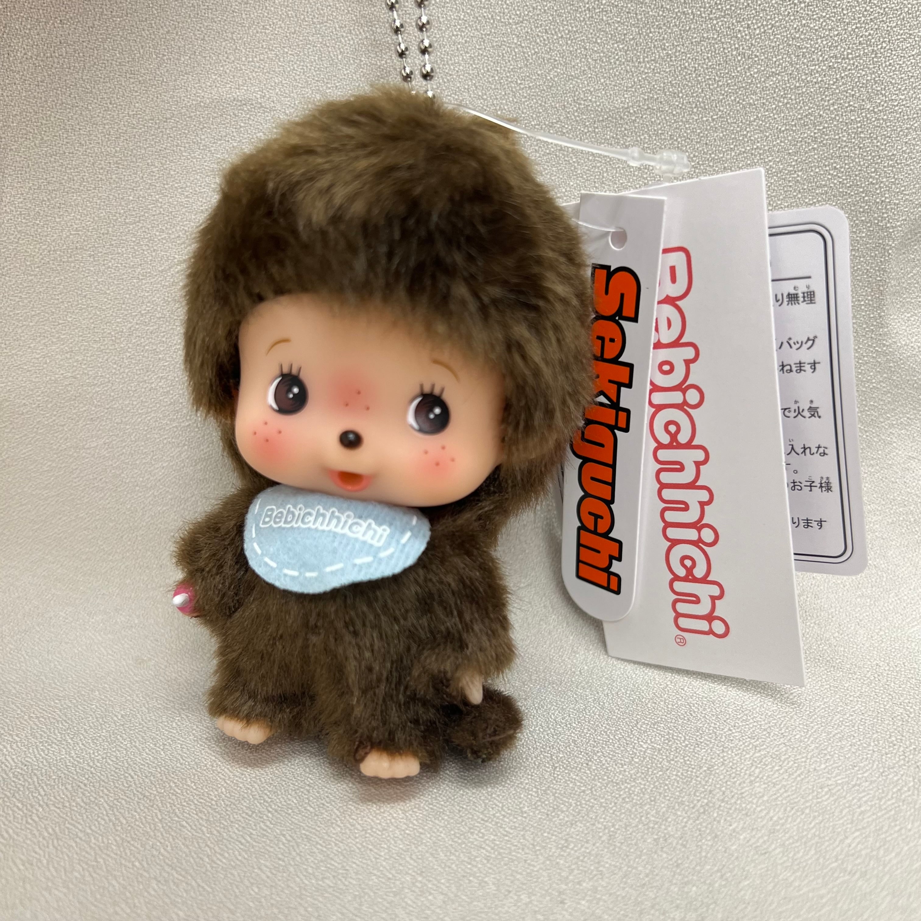 顔でかベビチッチ SS キーチェーン 「男の子」「女の子」SET 顔でかベビチッチ SS キーチェーン 「男の子」「女の子」SET