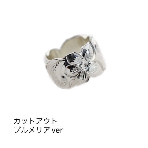 リングペンダントトップ